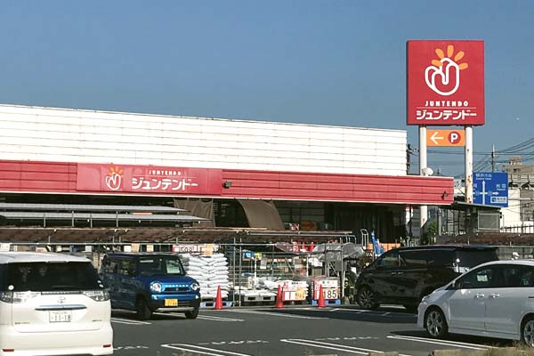 ジュンテンドー柳井店