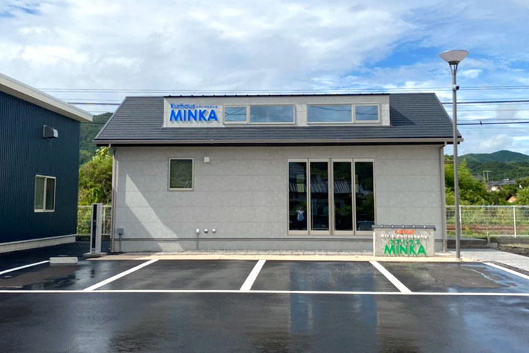 クアハウスMINKA