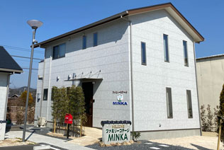ファミリーコテージMINKA 外観