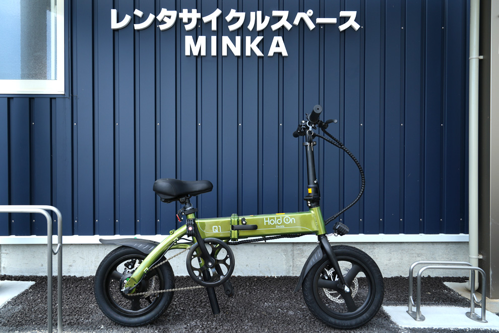 宿泊者様用 レンタサイクル ゲストハウスMINKA