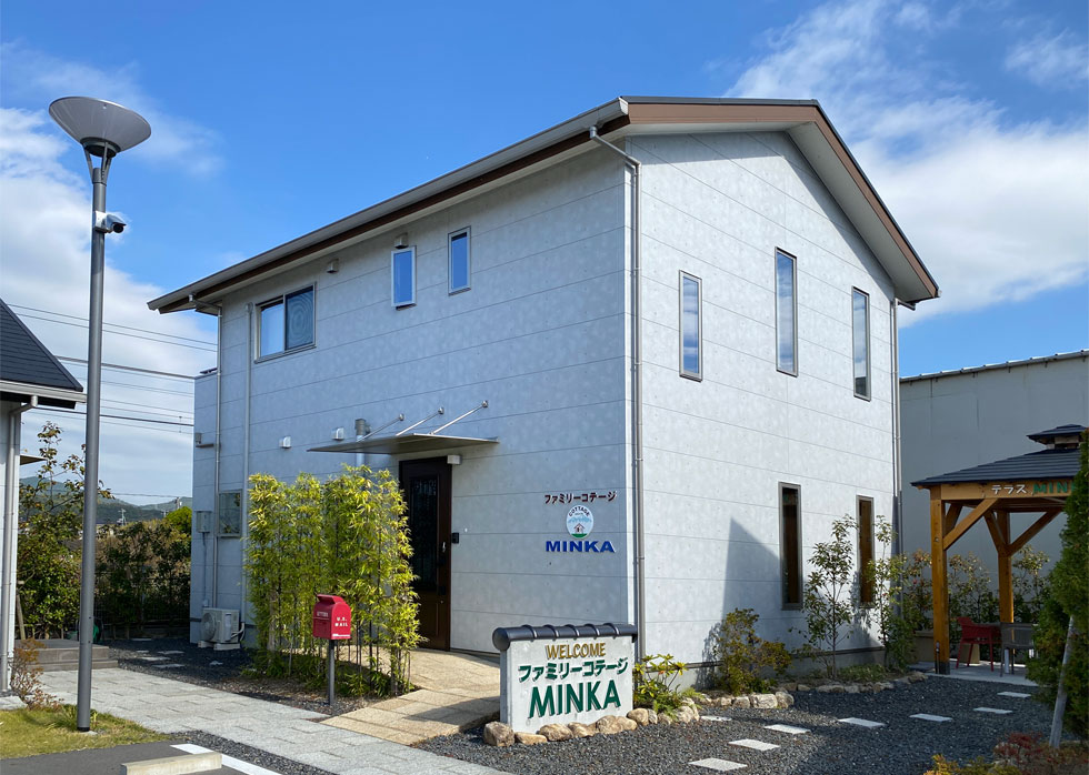 ファミリーコテージMINKA